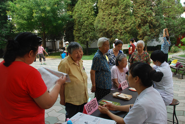 北京慈安堂中医门诊中医医院，义诊活动