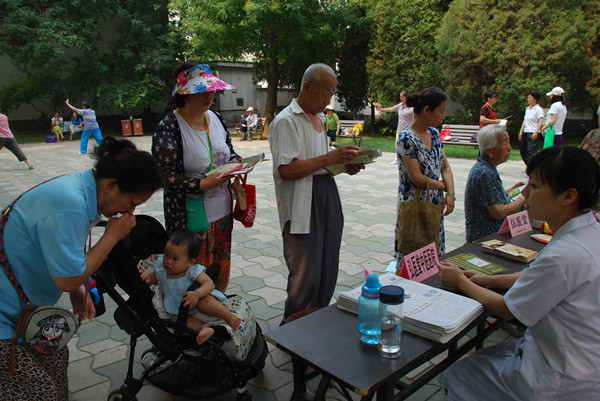 北京慈安堂中医门诊中医医院，义诊活动